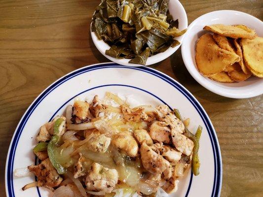 I highly recommend this grilled chicken tips plate with two sides. Very good tasting and a great value!