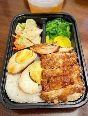 Taiwanese Style Fried Chicken Bento Box