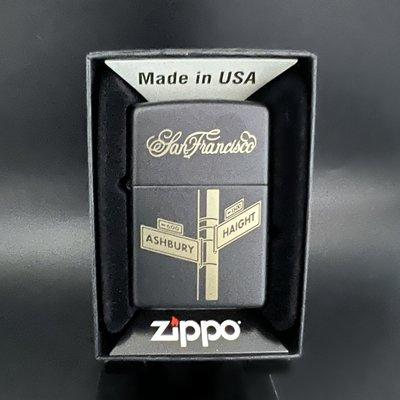 Custom Zippo Lighters