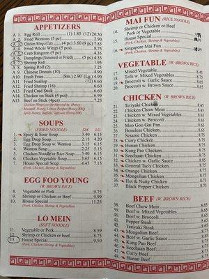 Menu 2/4