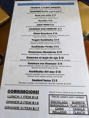 Menu as of 7/16/22.