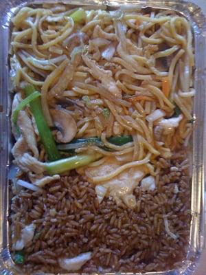 Chicken lo mein