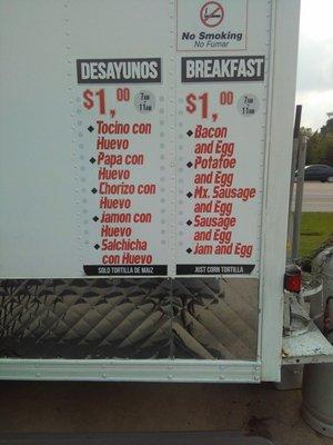 Breakfast menu 7 - 11