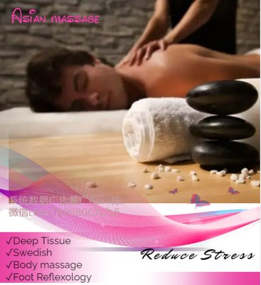 A hot stone massage is a type of massage therapy. It's used to help you relax and ease tense muscles  and damaged soft tissue...