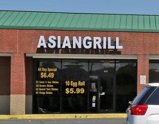 Asian Grill storefront