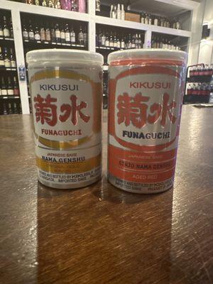 Kikusui funaguchi gold and red can