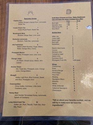 Drink list