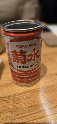 Red sake funaguchi