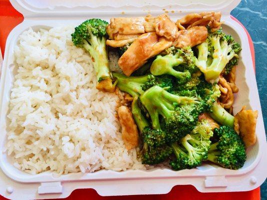 Chicken with Broccoli...Always Good when Ordered