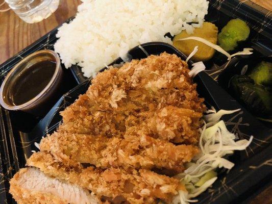 Kagura pork loin Katsu! You need this!!