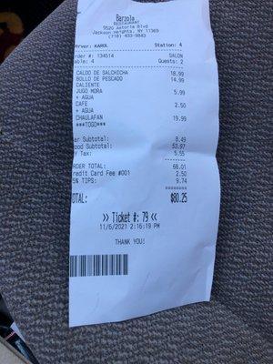 Receipt for purchase.