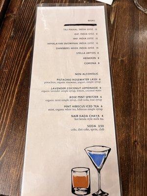 Drinks Menu 2