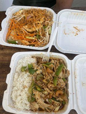 Top: chicken pad Thai, 3 hot. Bottom: Nutty Cashew Chicken, 2 hot.