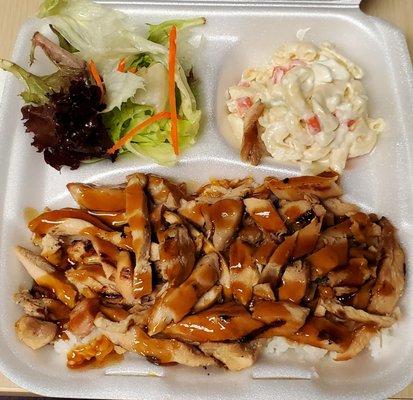 Chicken Teriyaki Plate