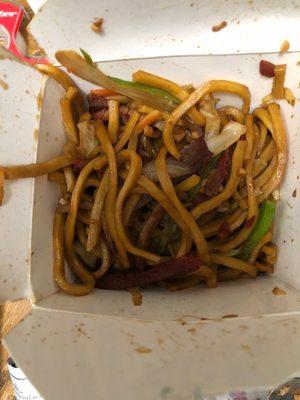 Pork Lo Mein  All the Food is Delicious