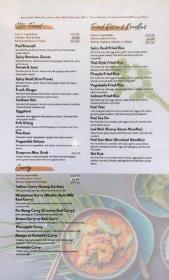 Dine in menu update 05/21/2024