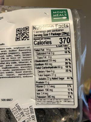 More crazy amounts of sugar in only 370 calorie meal