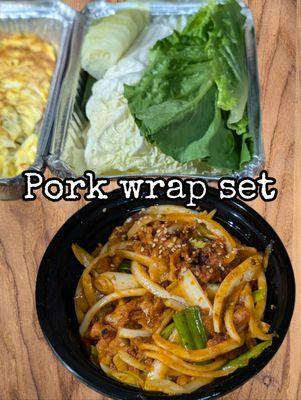 Pork wrap set