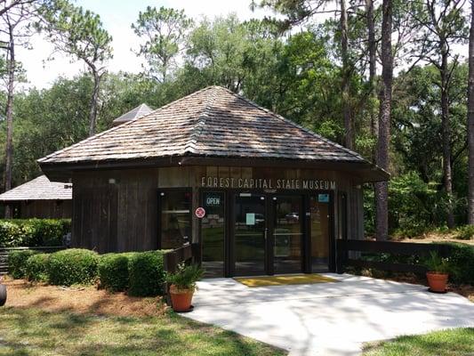 Museum and park entrance