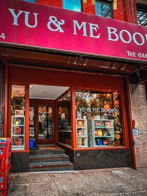 Yu & Me Books