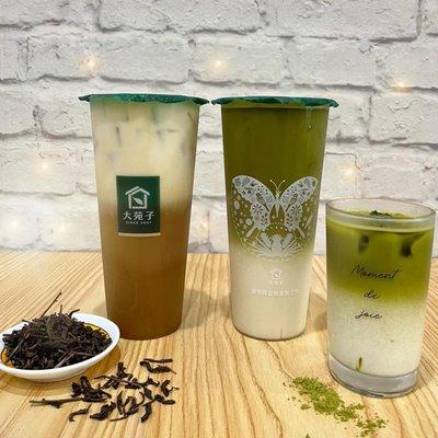 Give our lattes a try for this Fall season: Guanyin Latte and Matcha Latte!