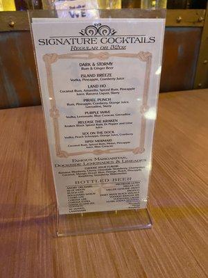 Drink Menu