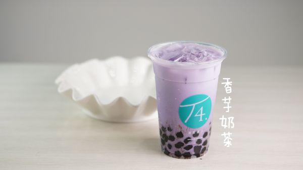 Taro Milk Tea