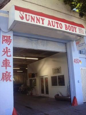 sunny auto body@ 450 potrero ave, SF