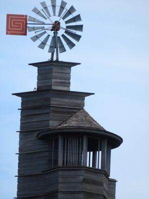 Romeo and Juliet windmill