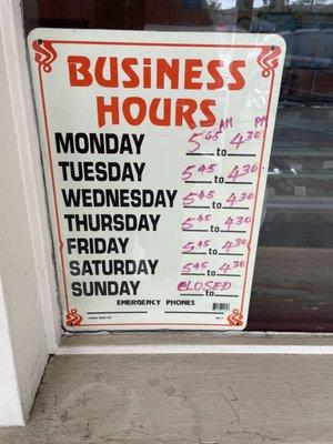 Updated hours as of March 19th, 2021.