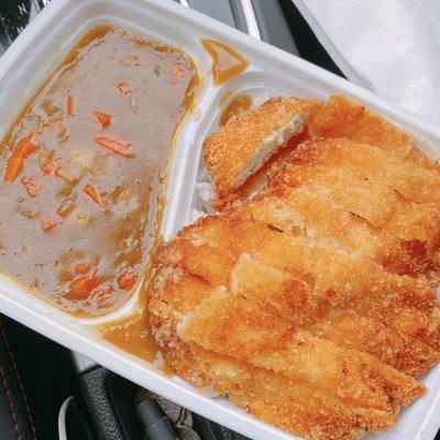 Chicken katsu curry with rice