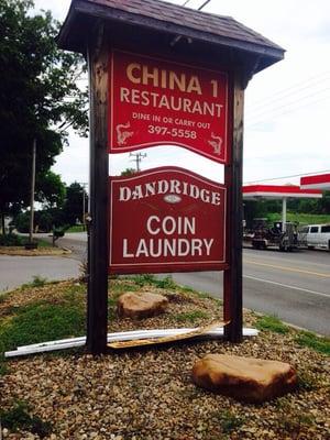 The laundromat is located in the same plaza as the China 1 restaurant.