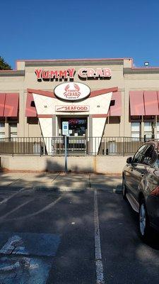 Restaurant front entrance