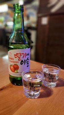 Shoyu alcoholic beverage