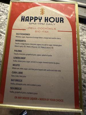 Happy Hour Menu 7/12/24