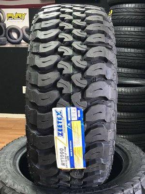 33x12.50R20 MT Zeetex tires,