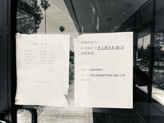 Temporary store closure from July 1 to July 15.