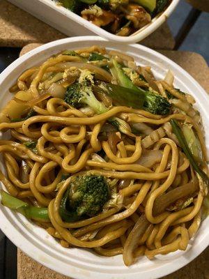 Vegetable Lo Mein