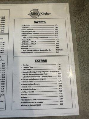 Menu 6/11/23