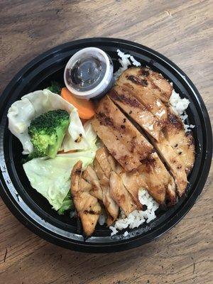 Yakitory Chicken Bowl