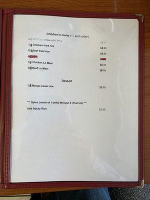 Children's menu