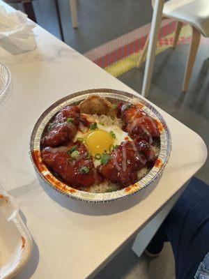 GFC rice bowl with egg and one dumpling