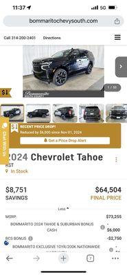 Advertised vehicle price on dealer website.