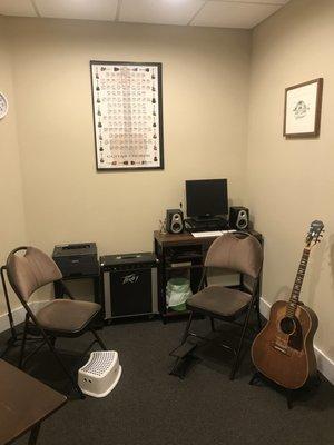 A shot of the lesson room