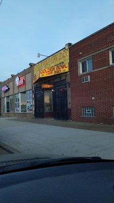 Golden bowl chop suey the best Chinese food on 6 Mile in Detroit