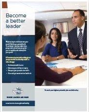 Become a better leader