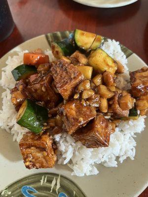 Vegetarian Kung Pao Tofu