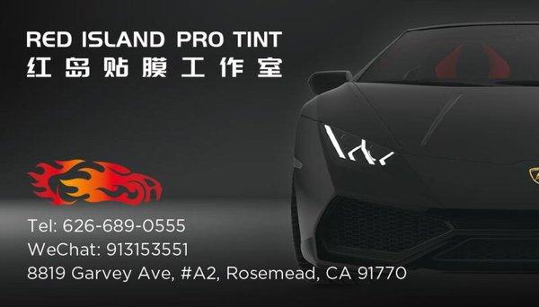 Red Island Pro Tint