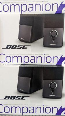 Bose Speaker