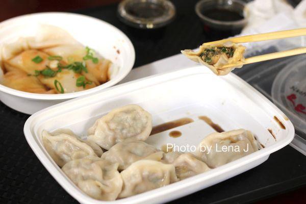 D5 Three Delight Dumplings (10 pcs) 三鲜水饺 ($10.45) - shrimp, pork, and Chinese chives